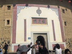 -福建土楼(南靖)景区