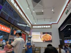 -见味花甲(福田coco park店)