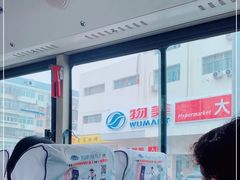 -物美大卖场(新隆店)