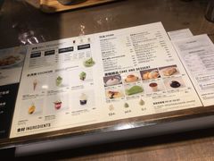 菜单-无印良品餐堂 MUJI Diner(成都太古里店)