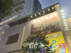 -巴黎贝甜(大宁国际商业广场店)