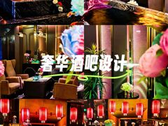 -索拉古贝(义乌北苑店)