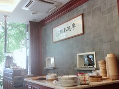 -勤德兴(湖滨路店)