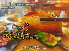 -九记潮汕现切鲜牛肉自助火锅(新开铺店)
