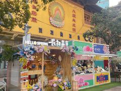 -上海久光百货