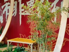 -大悦城(沈阳中街店)