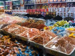 -大连熟食品交易中心