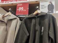 -优衣库(北京万柳华联购物中心店)