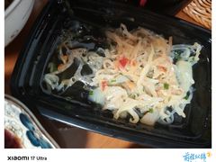 -红城阁·上海味道(四平路店)
