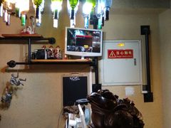 -烤五行·烧烤烤串(石佛营店)