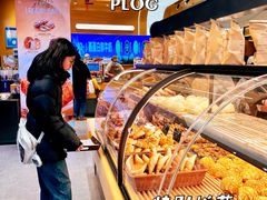 -UH祐禾(上海荟聚店)