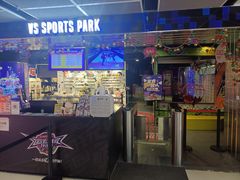 -VS SPORTS PARK运动玩乐园·团建·生日会(合生汇店)