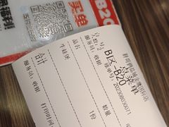 -胖哥俩肉蟹煲(盐城金鹰国际店)