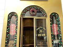 -恒悦轩·粤菜(上海展览中心店)