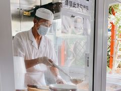 -陈记卤煮小肠