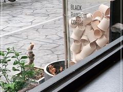 -black rainbow coffee