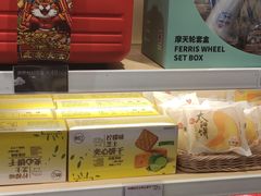 -85度C(厦门中华城新店)