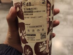 -古茗(前进西路店)