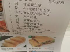 -金时代顺风大酒店(金山店)