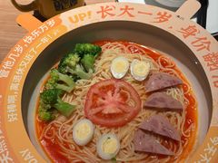 生日面-太二酸菜鱼(兴业太古汇店)