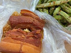 -咱家王新国把子肉(县东巷店)