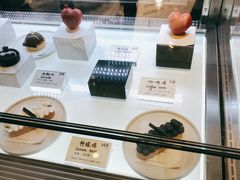 -Fridi Patisserie Cafe