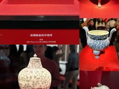 -南京博物院