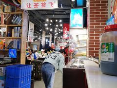 -让签签飞小郡肝串串香(春熙路形象店)