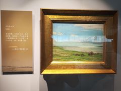 -吴作人艺术馆