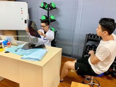 门面-迈德运动康复中心