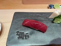 -橼舍鮨青木