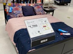 -宜家家居(西安未央商场店)