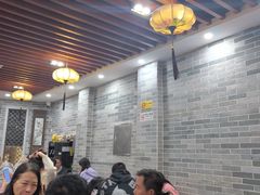 -民信老铺(华盖路店)