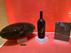 -北京张裕爱斐堡酒庄