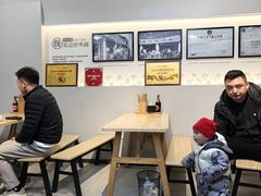 -吴记怪味面(牛王庙店)