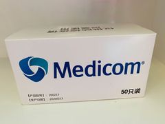 -奥士凯物美(新兴里店)