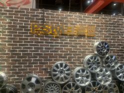 点击看大图 -P.STYLE 派斯造型