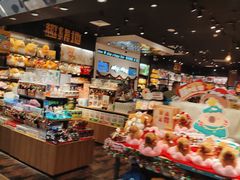 -酷乐潮玩(凯德MALL西直门店)
