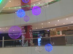 -天河领展广场