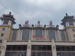 -北京站