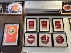 -恩宁刘福记(东华东路店)