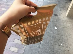 -京馔手工吐司(万达广场济南高新店)