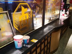 -炸物局(泊富I CITY店)