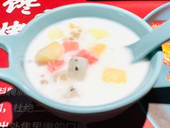 椰奶西米露-馋嘴猫北京食堂·烤鸭·宵夜(亚运村店)