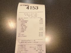 -麦当劳(水坑尾街店)