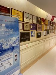 -圣嘉新医疗美容医院