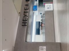 -喜茶(广州东方宝泰店)