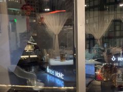 -蔓兰家的四季S0餐厅·融合菜(当代MOMA店)