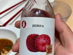 -喜家德虾仁水饺(浦东山姆店)
