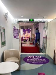 -深圳美莱医疗美容医院